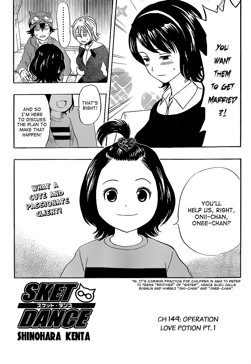 Sket Dance Chapter 149 page 3 - Chapter 149: Operation Love Potion (Part 1)