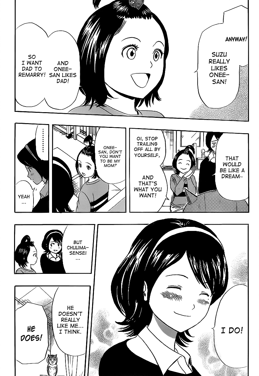 Sket Dance Chapter 149 page 5 - Chapter 149: Operation Love Potion (Part 1)