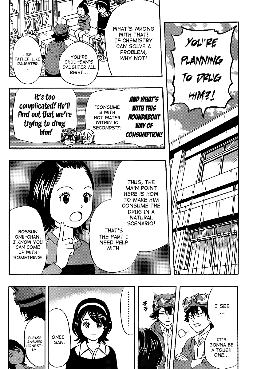 Sket Dance Chapter 149 page 8 - Chapter 149: Operation Love Potion (Part 1)