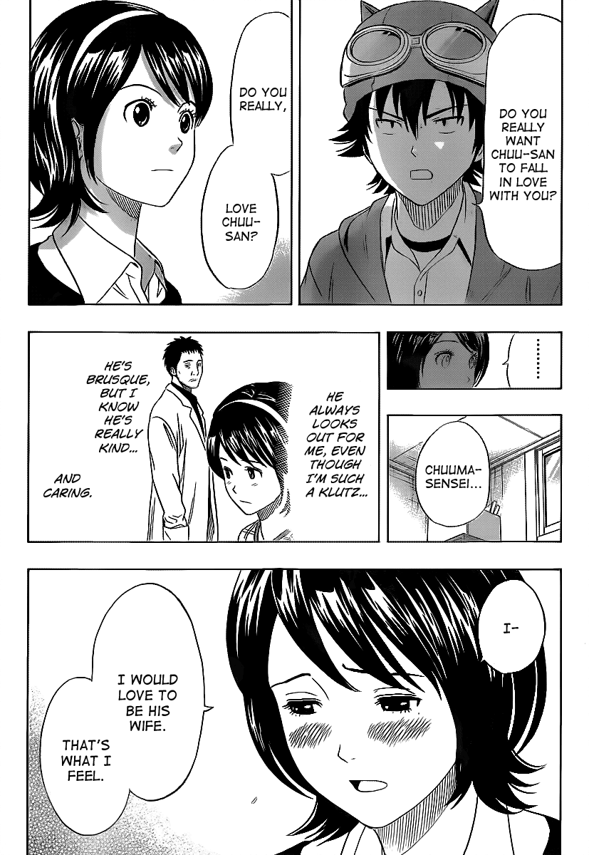 Sket Dance Chapter 149 page 9 - Chapter 149: Operation Love Potion (Part 1)