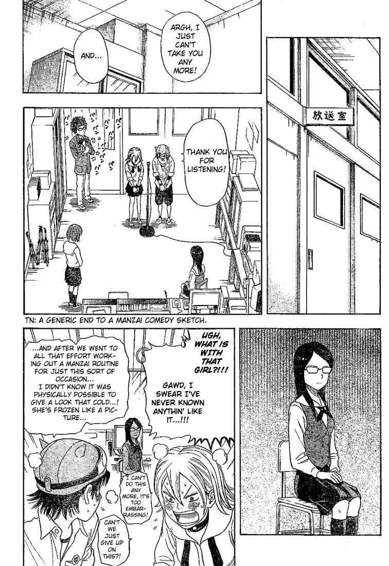 Sket Dance Chapter 15 page 10 - Chapter 15: You Mustn't Watch It