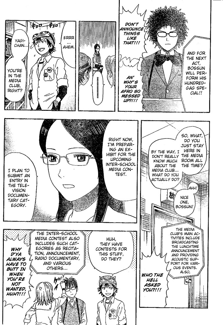 Sket Dance Chapter 15 page 11 - Chapter 15: You Mustn't Watch It