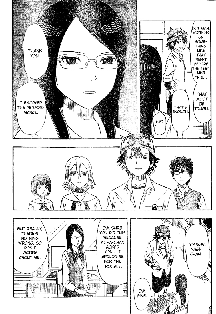 Sket Dance Chapter 15 page 12 - Chapter 15: You Mustn't Watch It