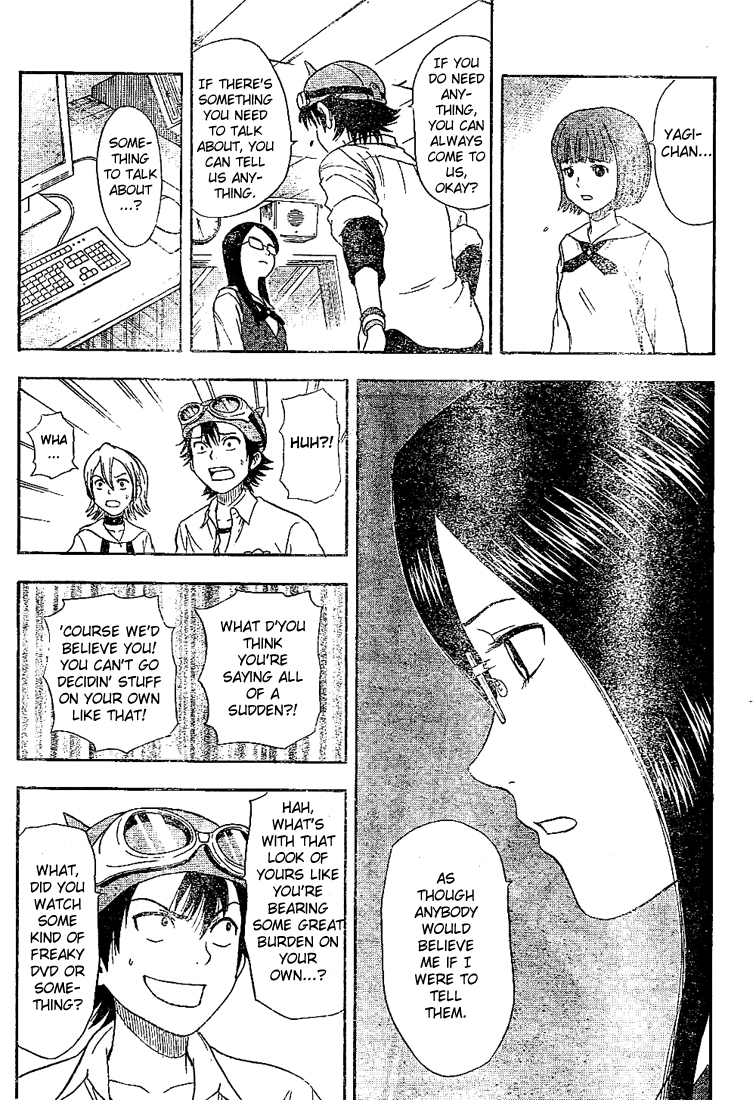 Sket Dance Chapter 15 page 13 - Chapter 15: You Mustn't Watch It