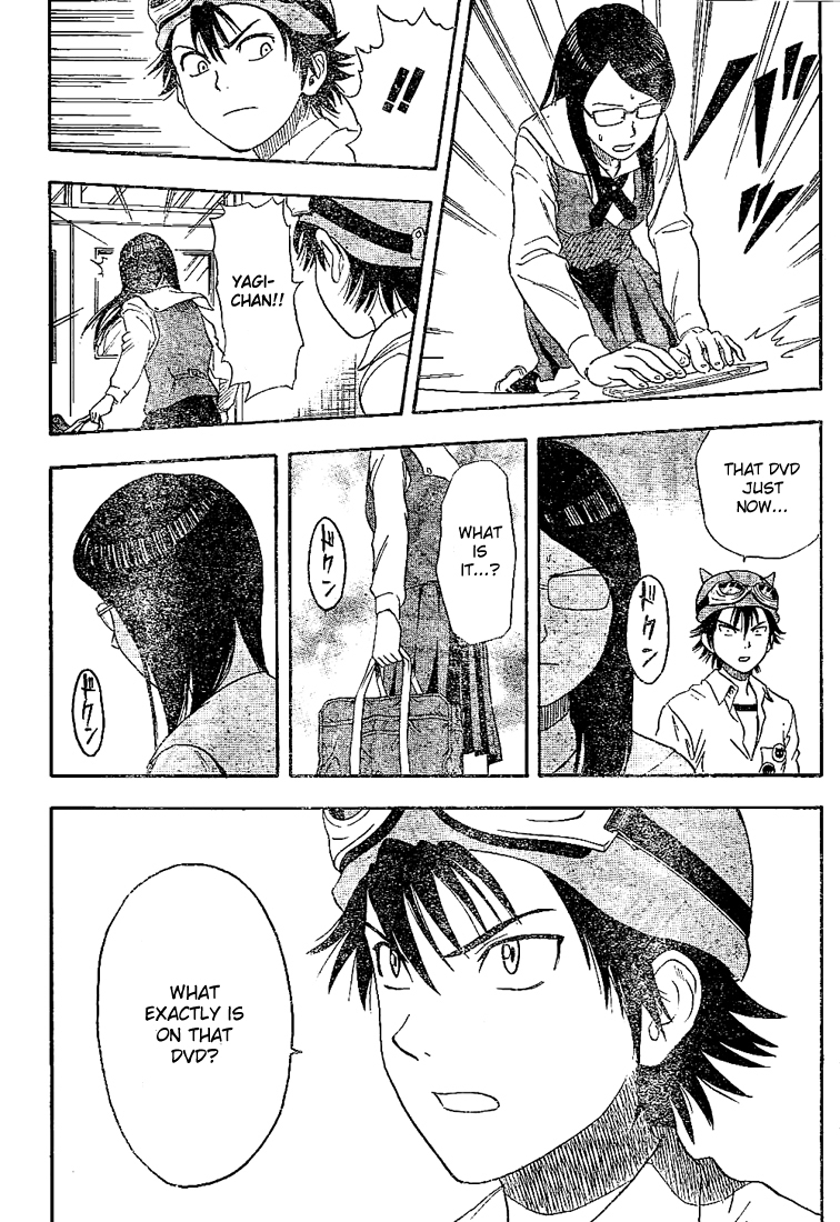 Sket Dance Chapter 15 page 16 - Chapter 15: You Mustn't Watch It