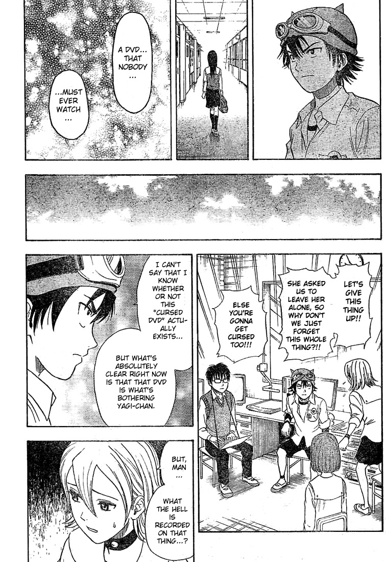 Sket Dance Chapter 15 page 18 - Chapter 15: You Mustn't Watch It
