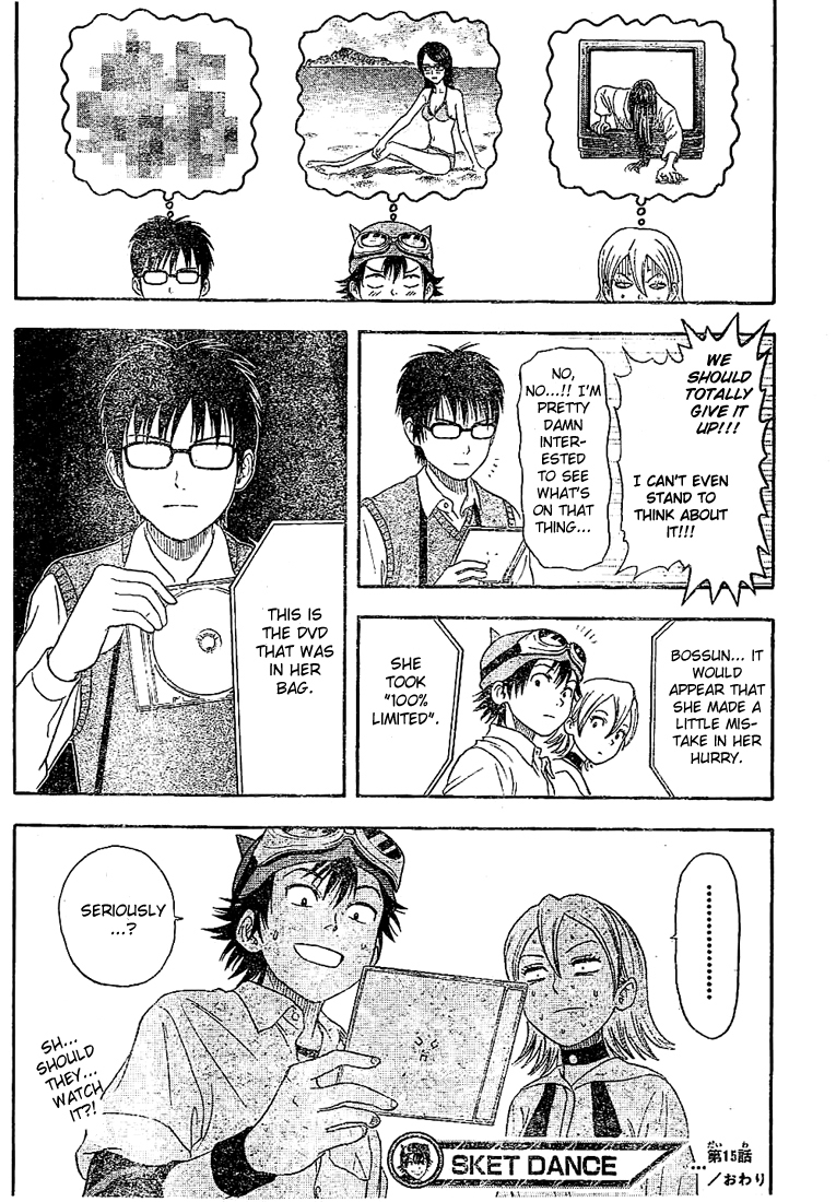 Sket Dance Chapter 15 page 19 - Chapter 15: You Mustn't Watch It