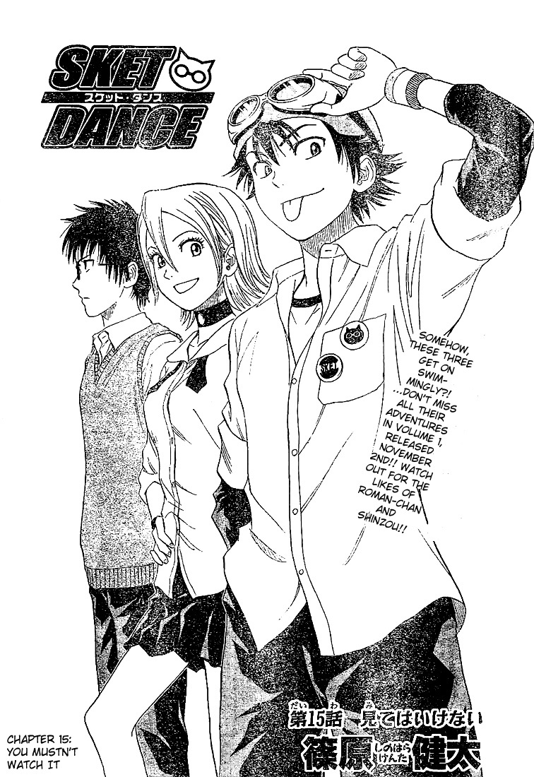 Sket Dance Chapter 15 page 4 - Chapter 15: You Mustn't Watch It