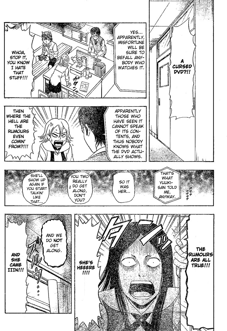 Sket Dance Chapter 15 page 7 - Chapter 15: You Mustn't Watch It