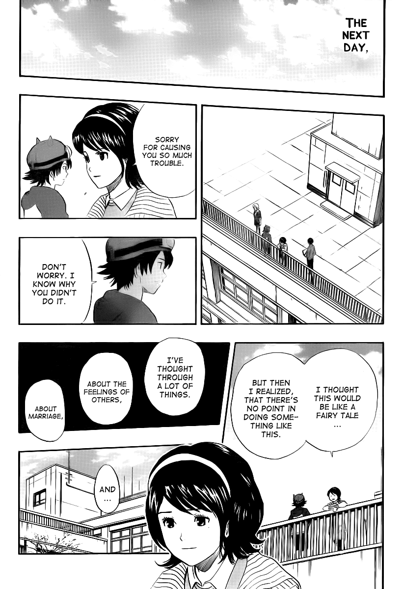 Sket Dance Chapter 150 page 10 - Chapter 150: Operation Love Potion, Part