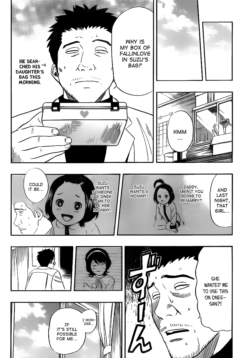 Sket Dance Chapter 150 page 11 - Chapter 150: Operation Love Potion, Part