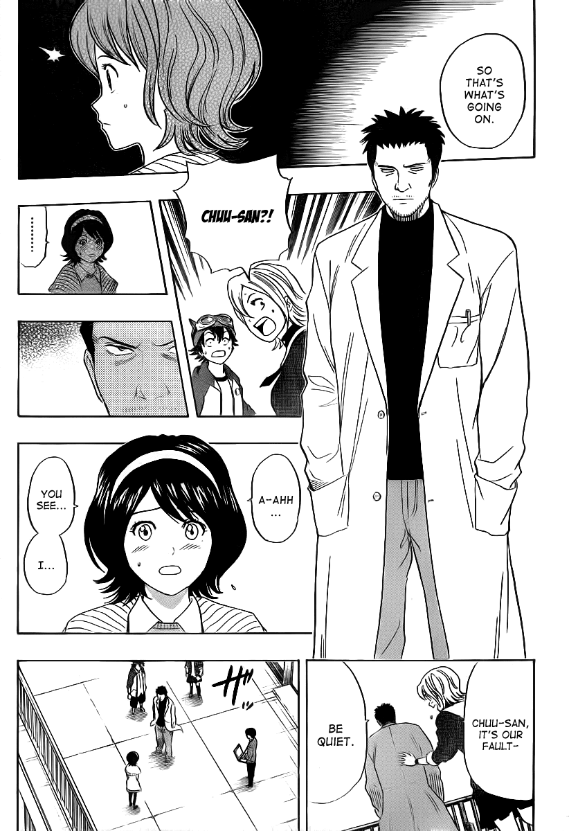 Sket Dance Chapter 150 page 13 - Chapter 150: Operation Love Potion, Part
