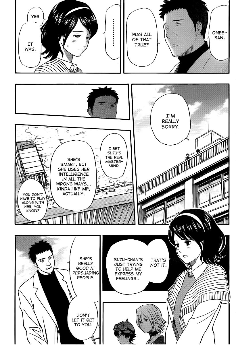 Sket Dance Chapter 150 page 14 - Chapter 150: Operation Love Potion, Part