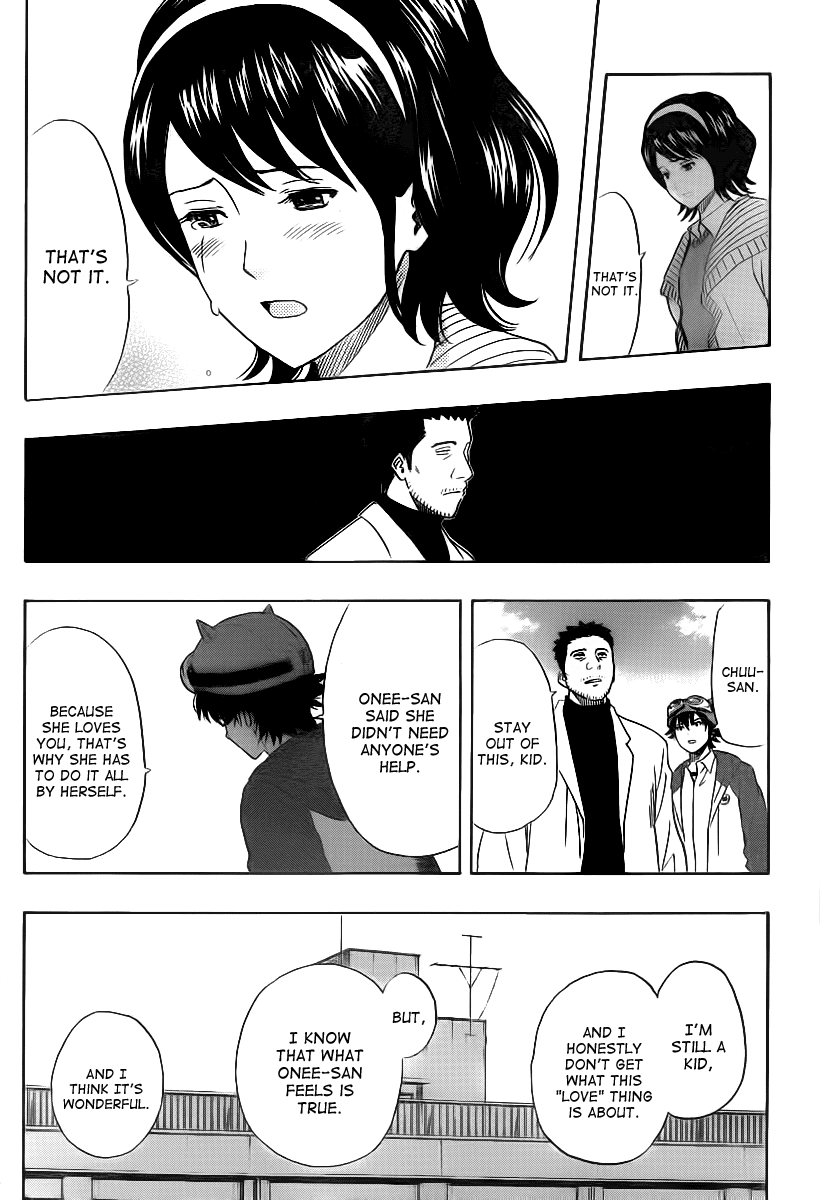 Sket Dance Chapter 150 page 15 - Chapter 150: Operation Love Potion, Part