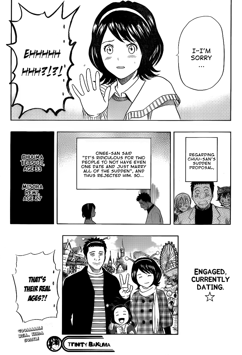 Sket Dance Chapter 150 page 19 - Chapter 150: Operation Love Potion, Part
