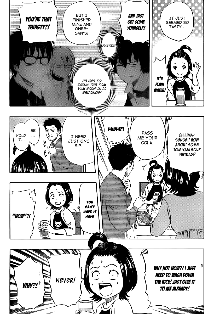 Sket Dance Chapter 150 page 5 - Chapter 150: Operation Love Potion, Part