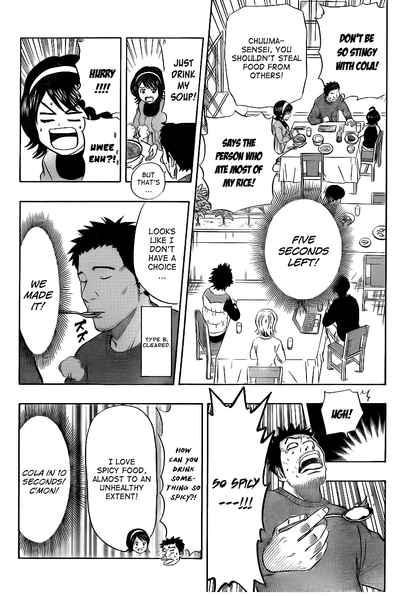 Sket Dance Chapter 150 page 6 - Chapter 150: Operation Love Potion, Part