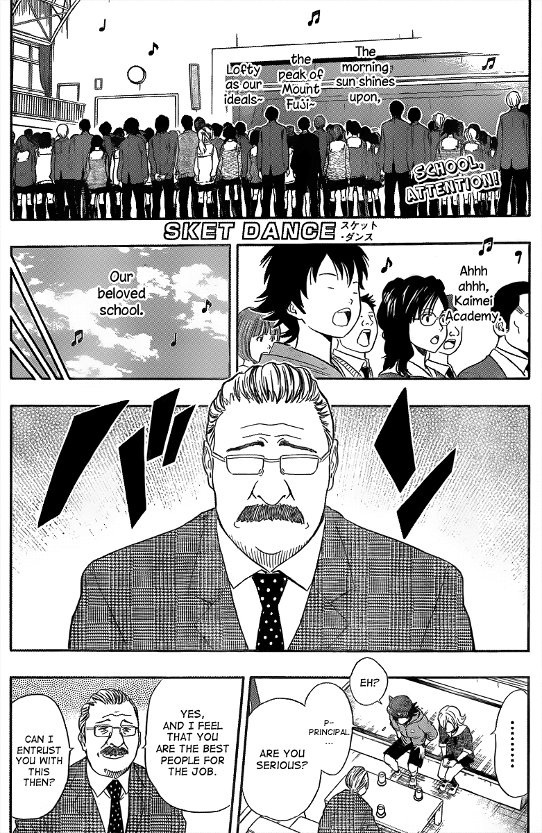 Sket Dance Chapter 151 page 1 - Chapter 151: The Secret Story of the Creation of Kaimei High School's New Anthem