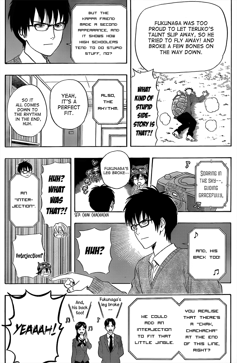 Sket Dance Chapter 151 page 14 - Chapter 151: The Secret Story of the Creation of Kaimei High School's New Anthem