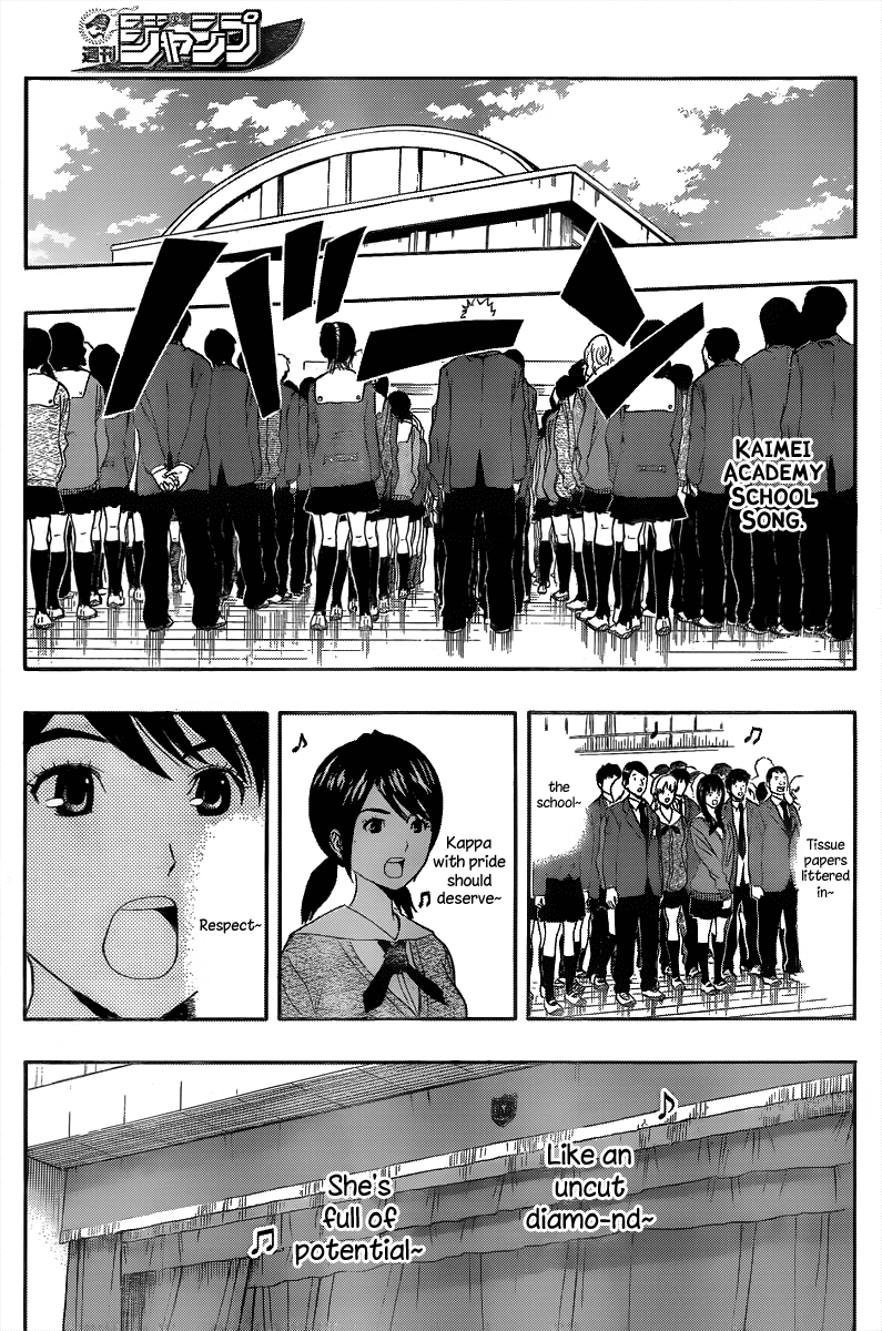 Sket Dance Chapter 151 page 17 - Chapter 151: The Secret Story of the Creation of Kaimei High School's New Anthem