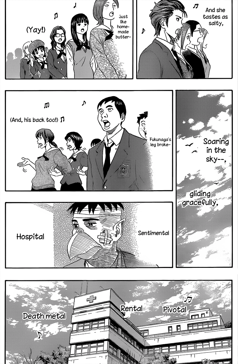 Sket Dance Chapter 151 page 18 - Chapter 151: The Secret Story of the Creation of Kaimei High School's New Anthem