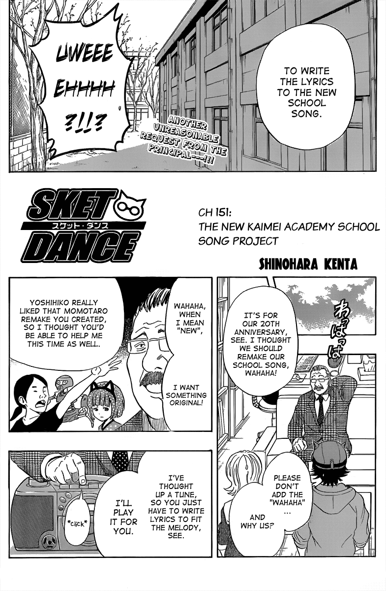 Sket Dance Chapter 151 page 2 - Chapter 151: The Secret Story of the Creation of Kaimei High School's New Anthem