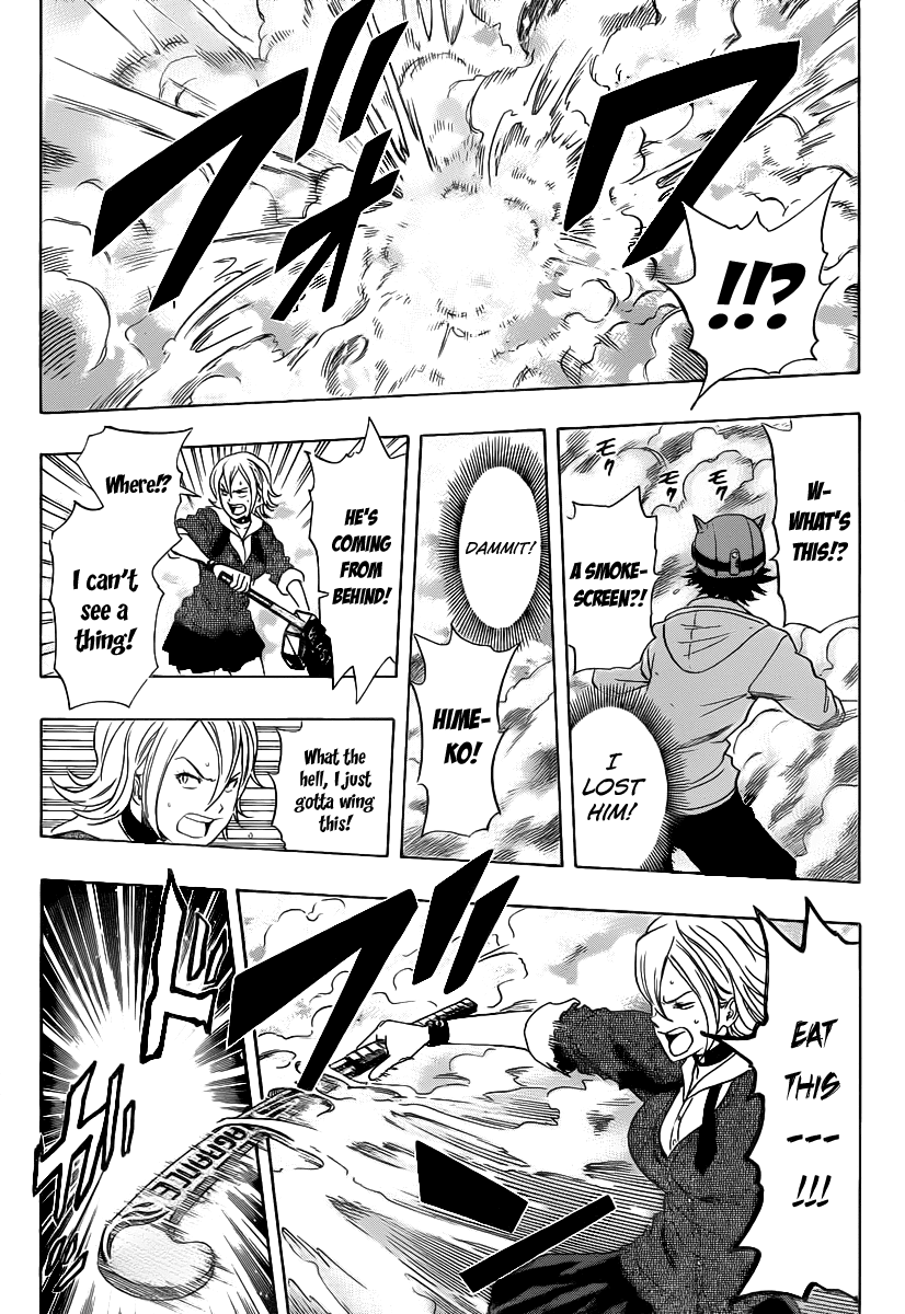 Sket Dance Chapter 152 page 11 - Chapter 152: Chase Kagerō!