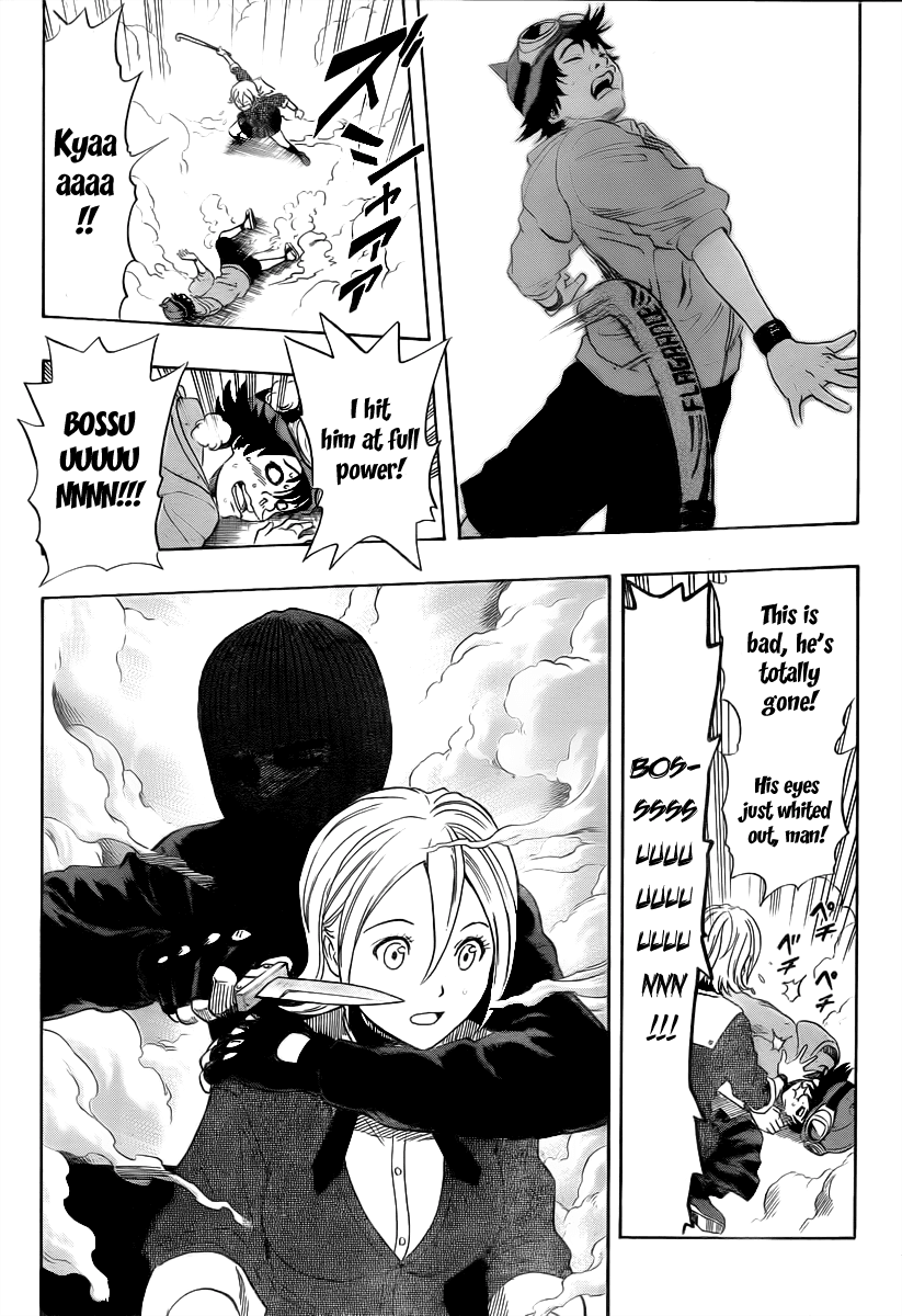 Sket Dance Chapter 152 page 12 - Chapter 152: Chase Kagerō!