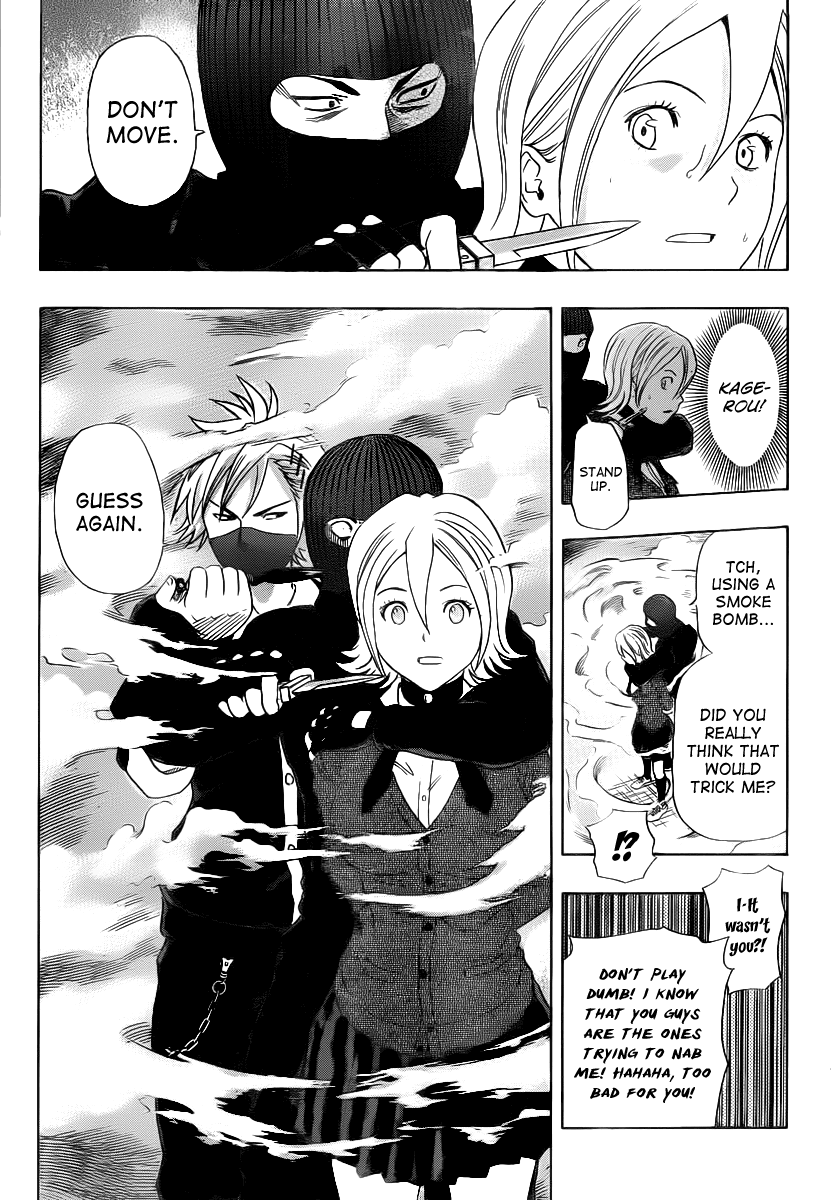 Sket Dance Chapter 152 page 13 - Chapter 152: Chase Kagerō!