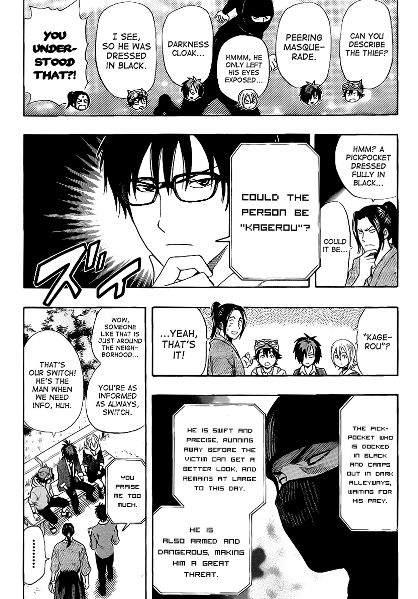 Sket Dance Chapter 152 page 2 - Chapter 152: Chase Kagerō!