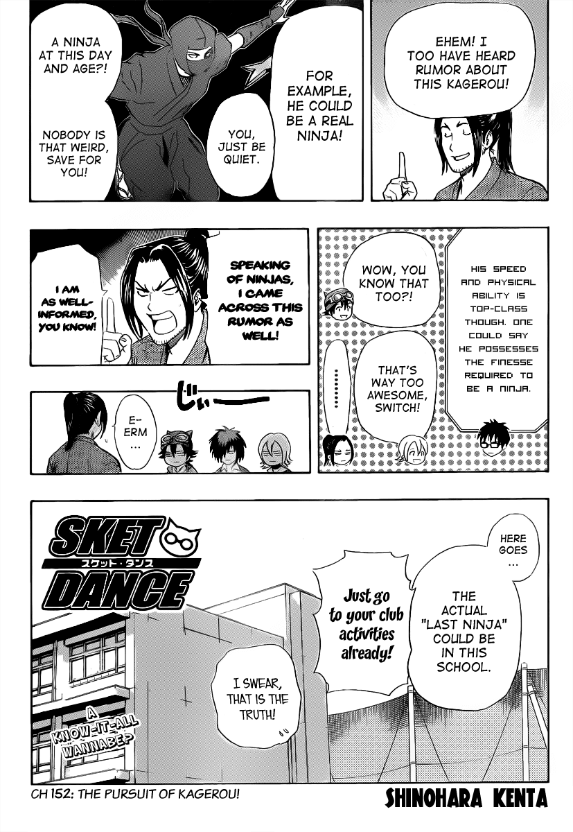 Sket Dance Chapter 152 page 3 - Chapter 152: Chase Kagerō!
