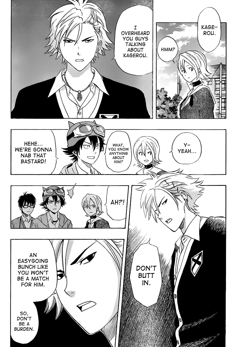 Sket Dance Chapter 152 page 6 - Chapter 152: Chase Kagerō!