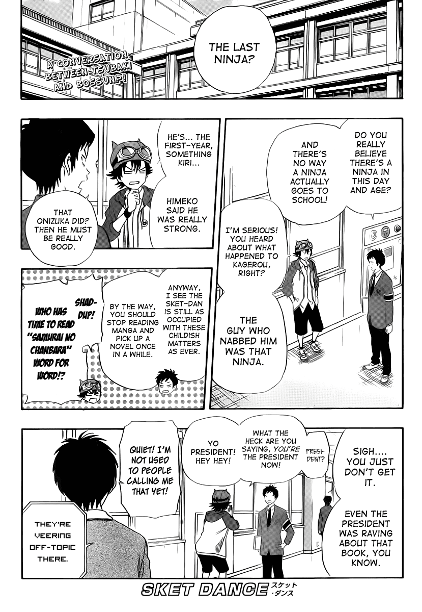 Sket Dance Chapter 153 page 1 - Chapter 153: Treasurer Usami Hani
