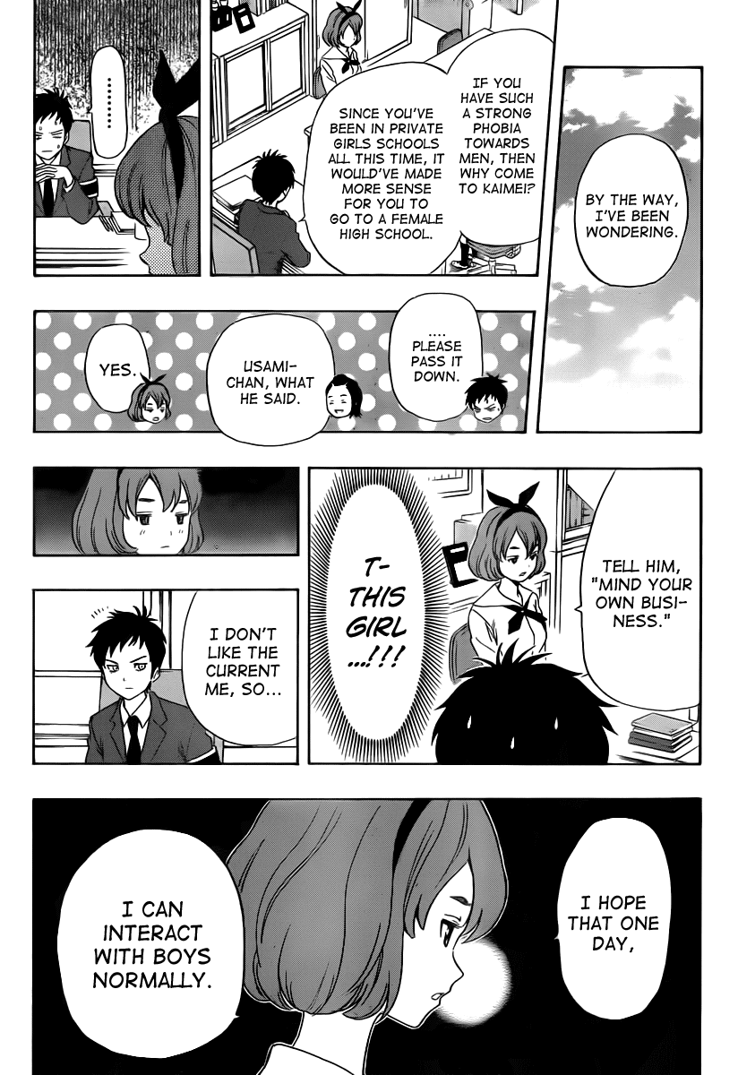 Sket Dance Chapter 153 page 10 - Chapter 153: Treasurer Usami Hani