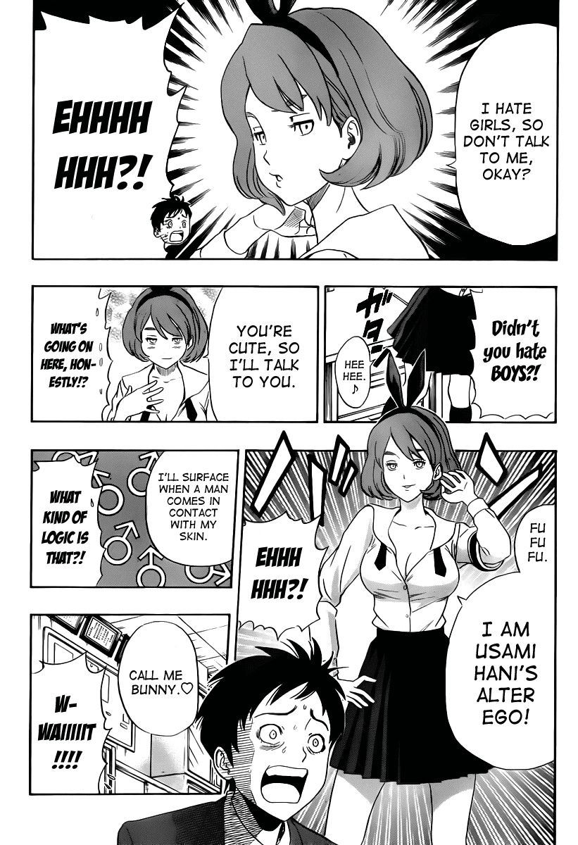 Sket Dance Chapter 153 page 13 - Chapter 153: Treasurer Usami Hani