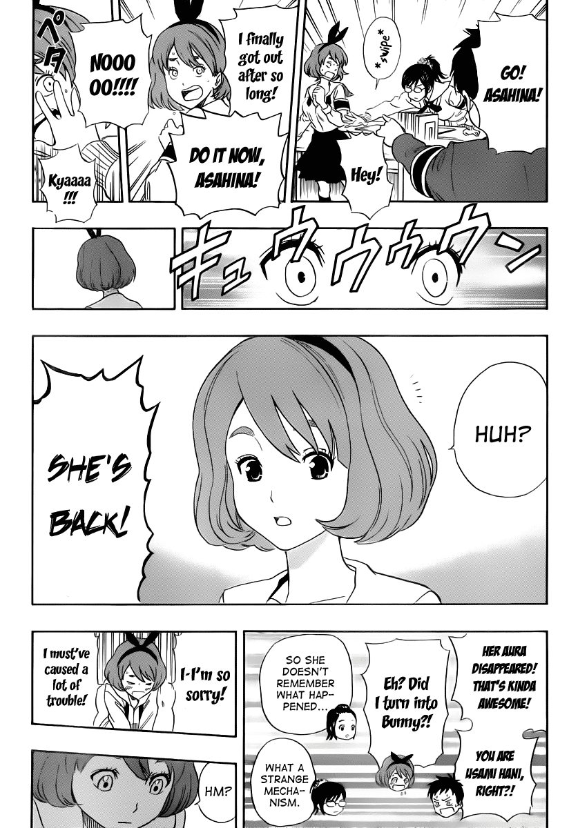 Sket Dance Chapter 153 page 15 - Chapter 153: Treasurer Usami Hani