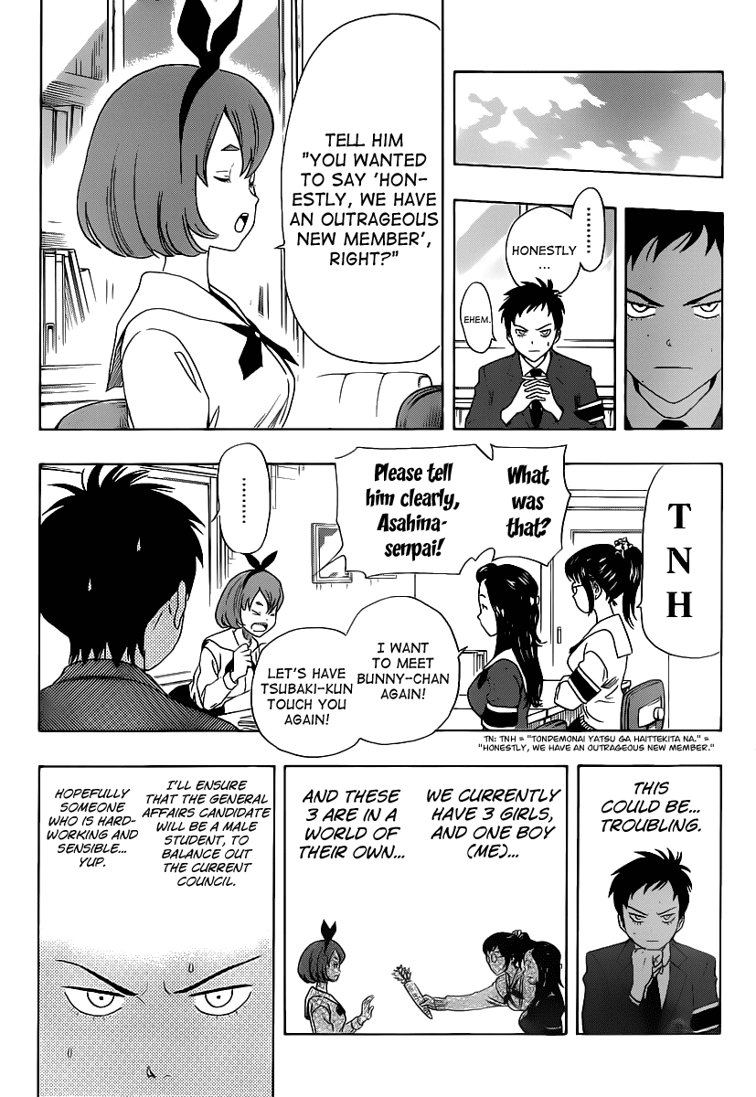 Sket Dance Chapter 153 page 17 - Chapter 153: Treasurer Usami Hani