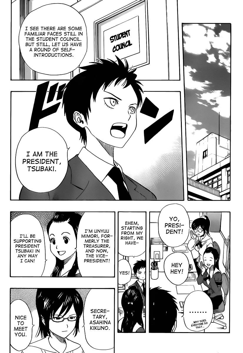 Sket Dance Chapter 153 page 2 - Chapter 153: Treasurer Usami Hani
