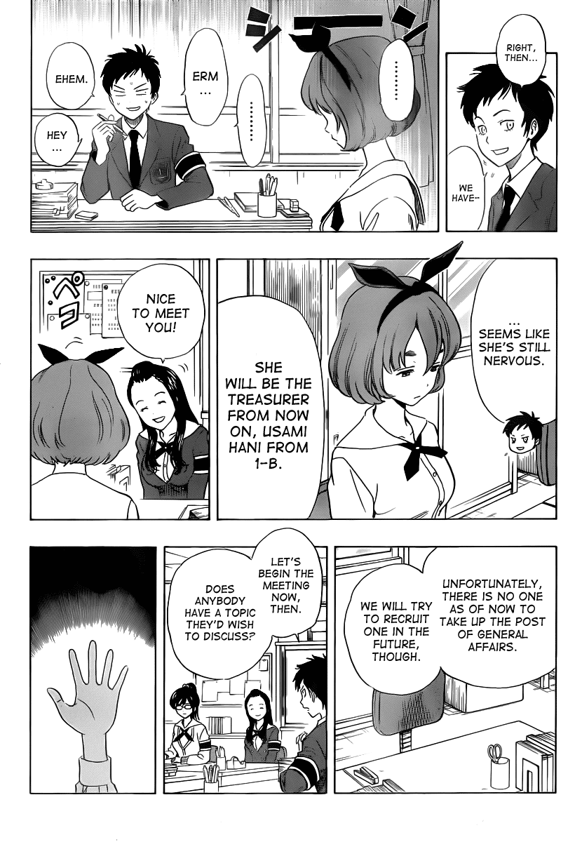Sket Dance Chapter 153 page 3 - Chapter 153: Treasurer Usami Hani