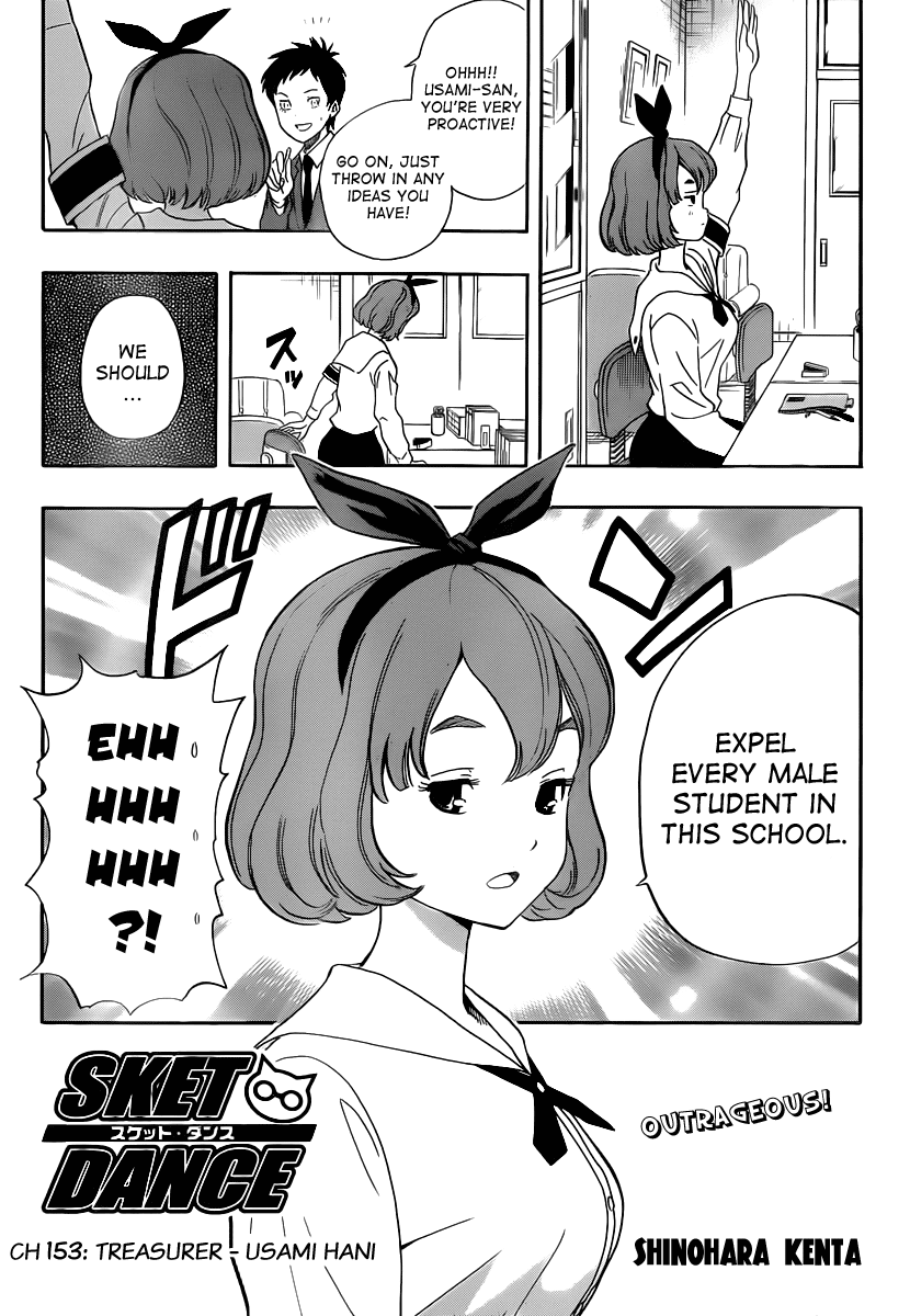 Sket Dance Chapter 153 page 4 - Chapter 153: Treasurer Usami Hani