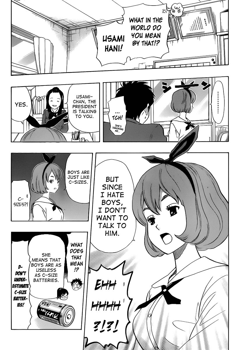 Sket Dance Chapter 153 page 5 - Chapter 153: Treasurer Usami Hani