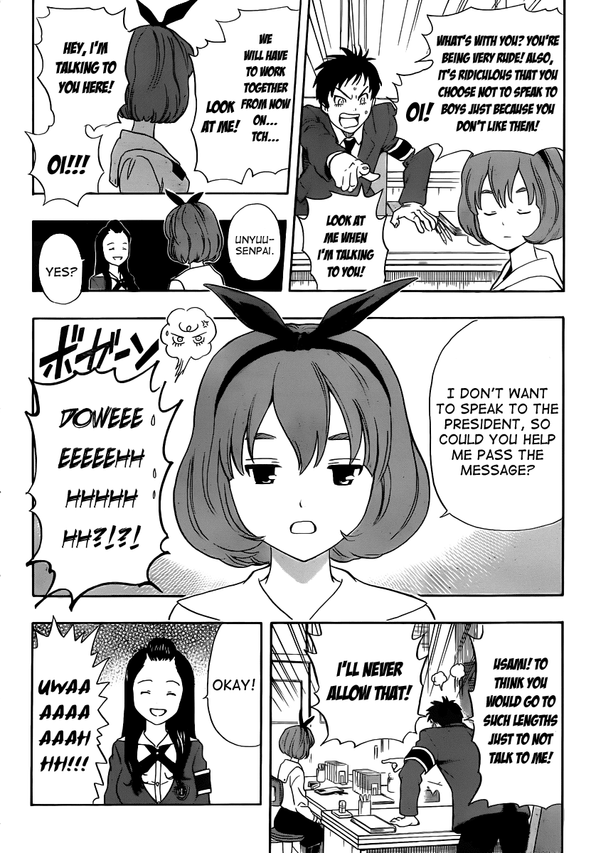 Sket Dance Chapter 153 page 6 - Chapter 153: Treasurer Usami Hani