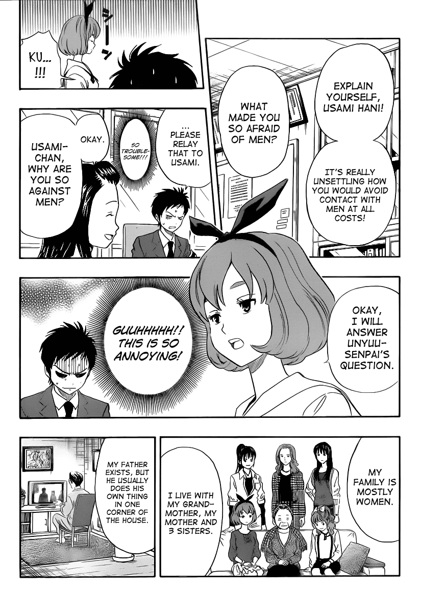 Sket Dance Chapter 153 page 8 - Chapter 153: Treasurer Usami Hani