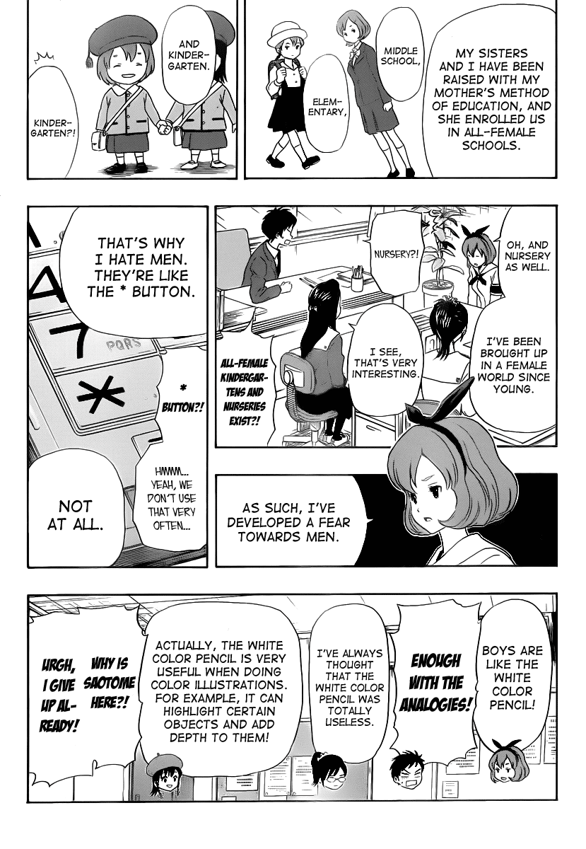 Sket Dance Chapter 153 page 9 - Chapter 153: Treasurer Usami Hani