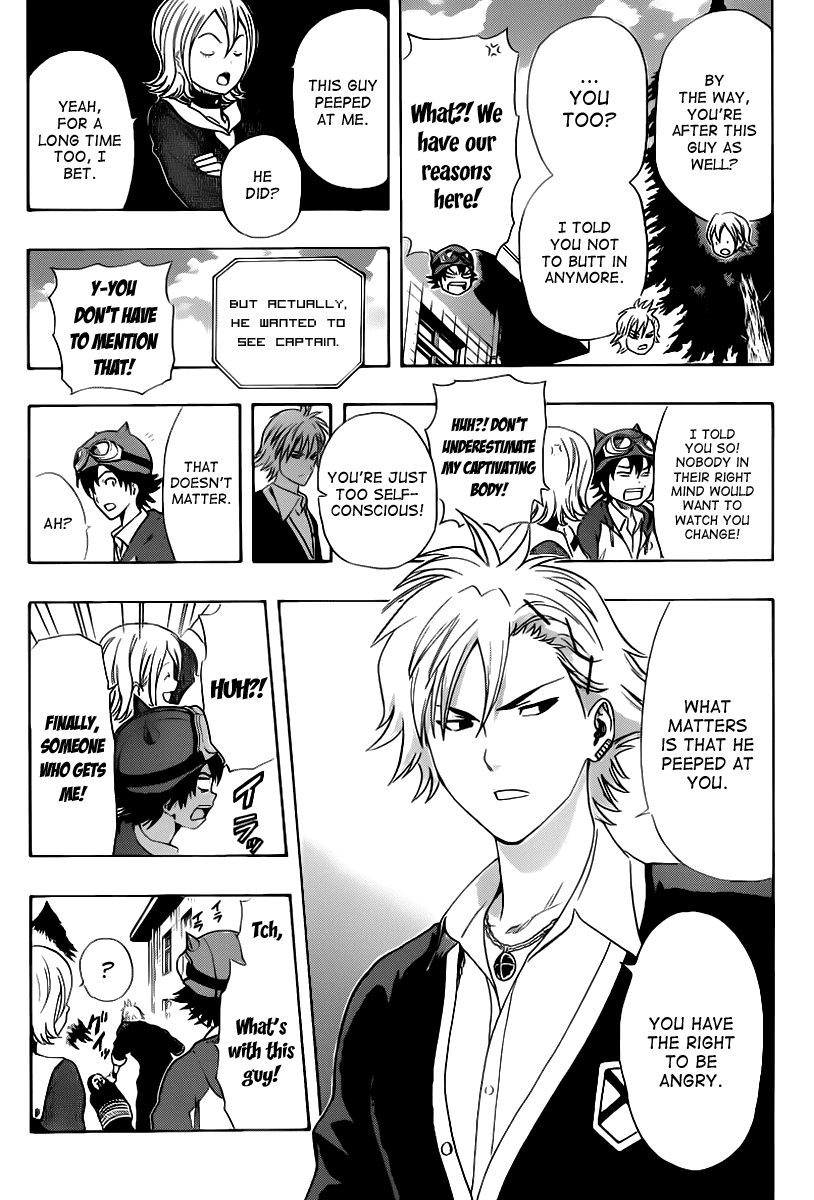 Sket Dance Chapter 154 page 12 - Chapter 154: A Perverted Criminal and 8 Eccentric People