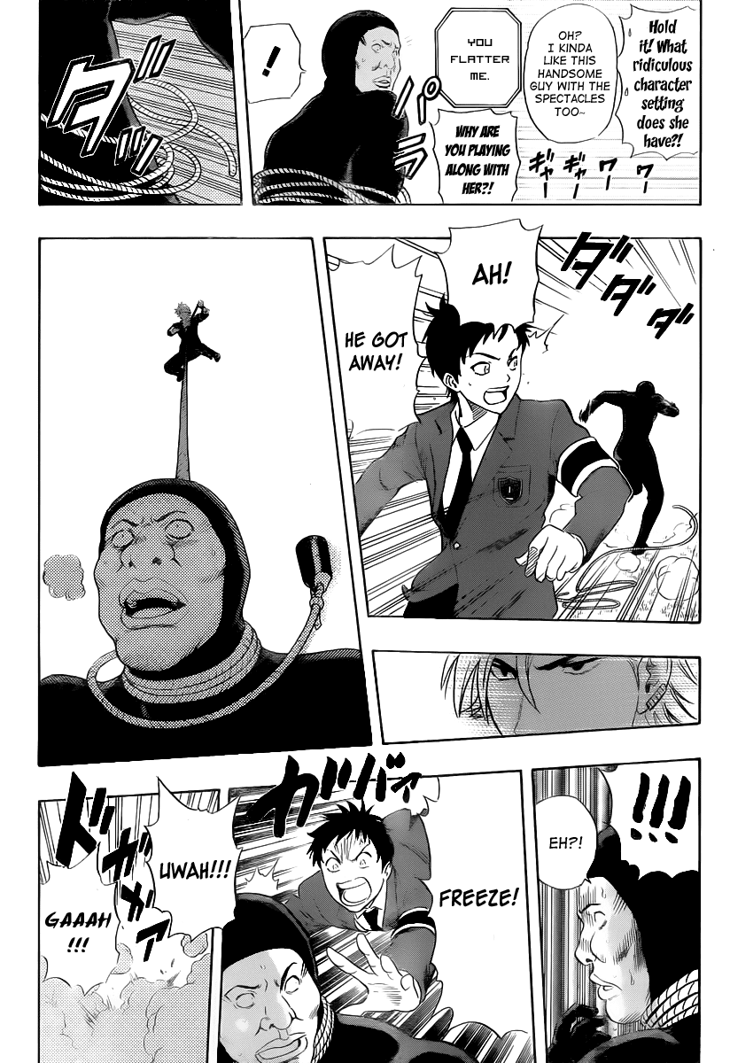 Sket Dance Chapter 154 page 17 - Chapter 154: A Perverted Criminal and 8 Eccentric People