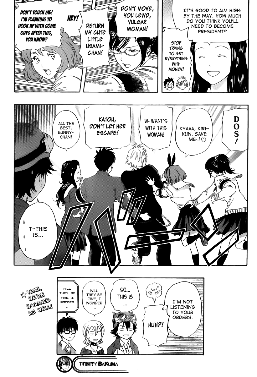 Sket Dance Chapter 154 page 19 - Chapter 154: A Perverted Criminal and 8 Eccentric People