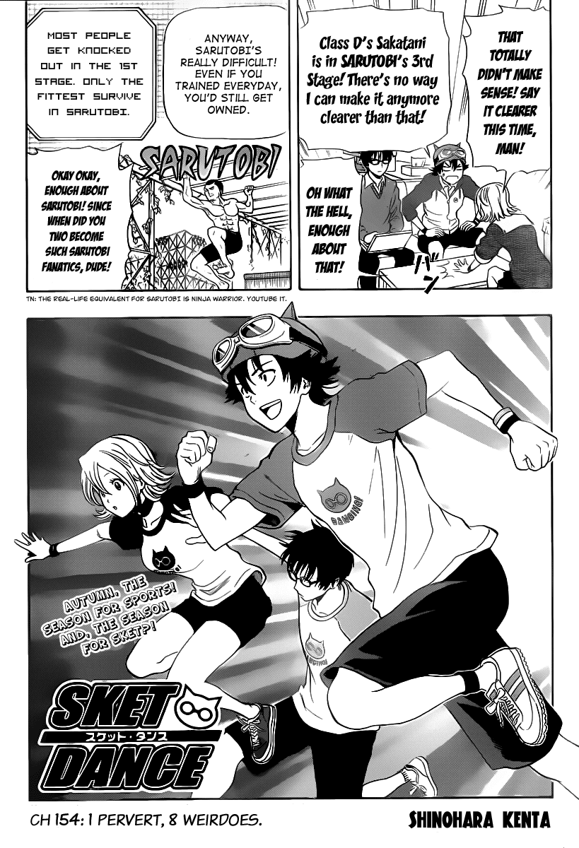 Sket Dance Chapter 154 page 2 - Chapter 154: A Perverted Criminal and 8 Eccentric People