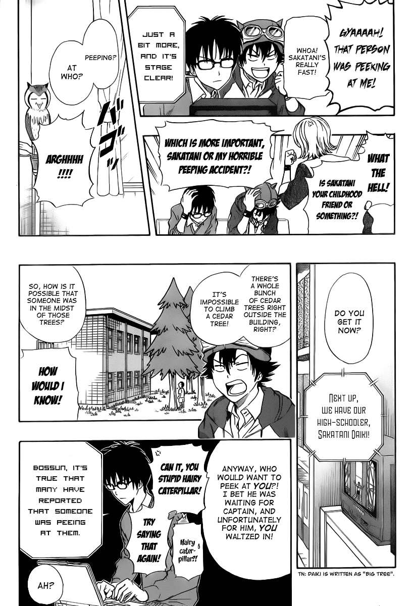 Sket Dance Chapter 154 page 4 - Chapter 154: A Perverted Criminal and 8 Eccentric People