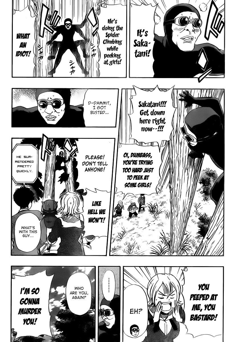 Sket Dance Chapter 154 page 7 - Chapter 154: A Perverted Criminal and 8 Eccentric People